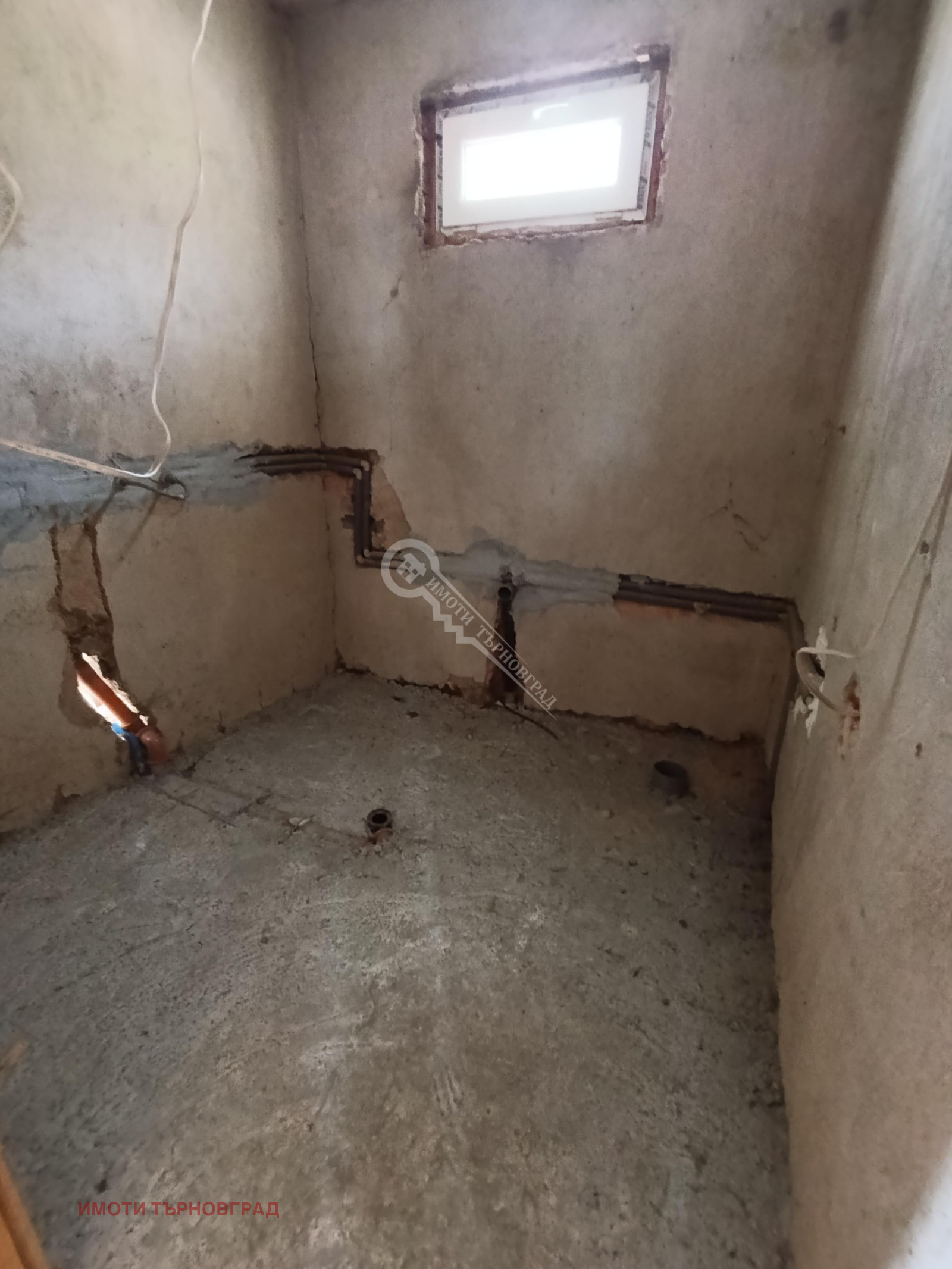 Продава КЪЩА, гр. Трявна, област Габрово, снимка 5 - Къщи - 50627559