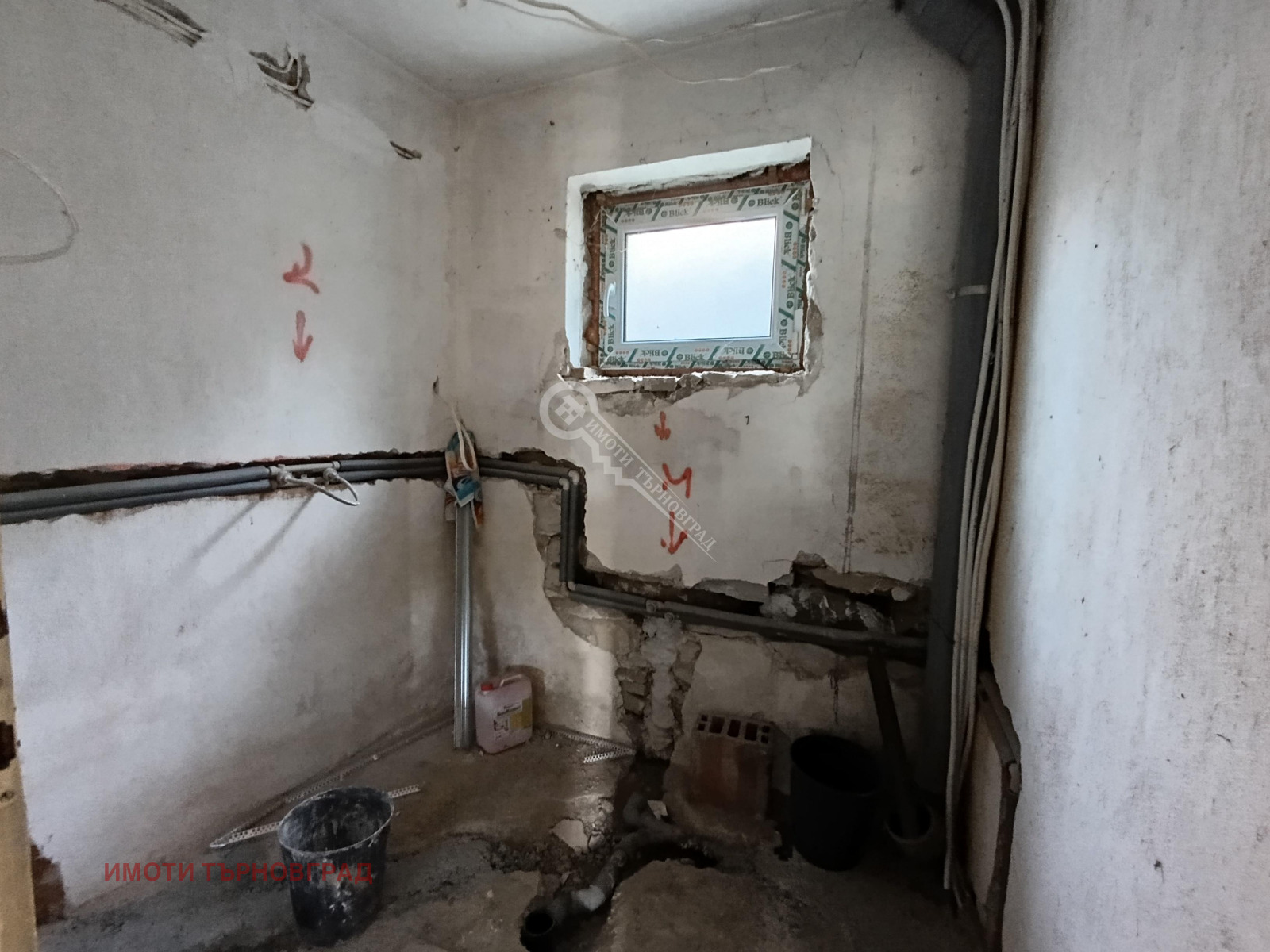 Продава КЪЩА, гр. Трявна, област Габрово, снимка 4 - Къщи - 50627559