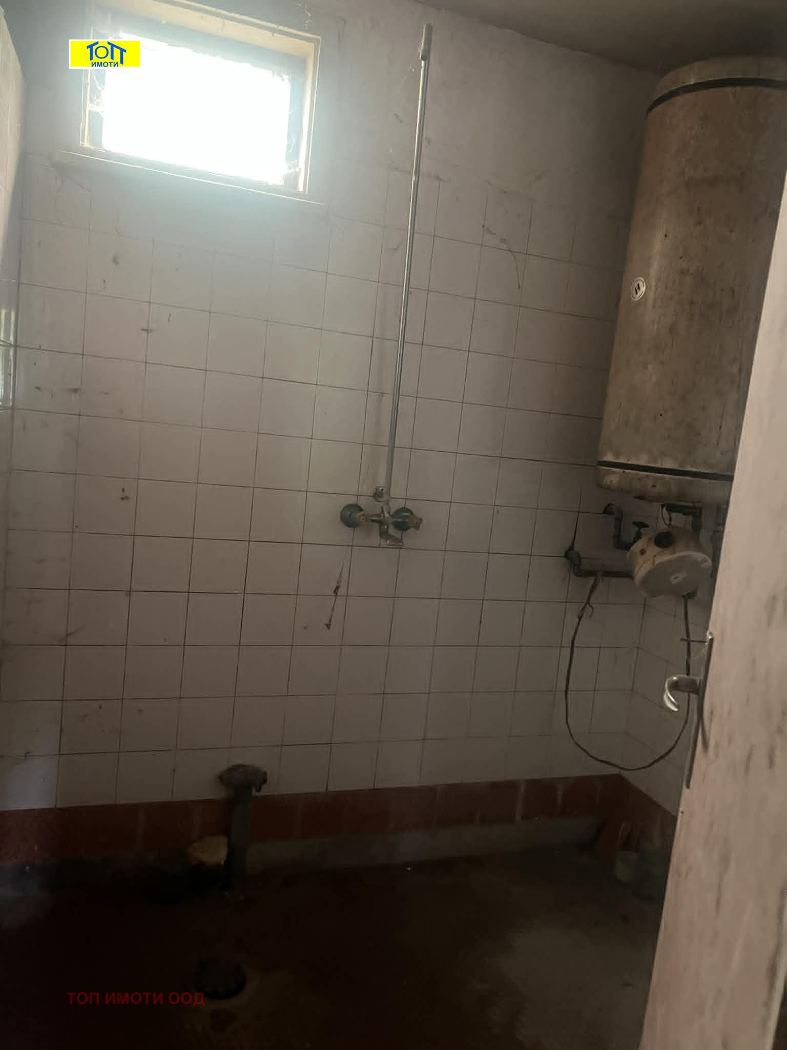 Продава КЪЩА, с. Тръстеник, област Русе, снимка 10 - Къщи - 54748755