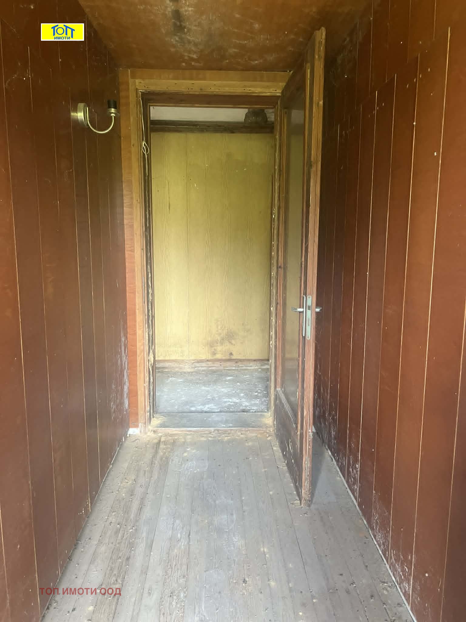 Продава КЪЩА, с. Тръстеник, област Русе, снимка 6 - Къщи - 54748755