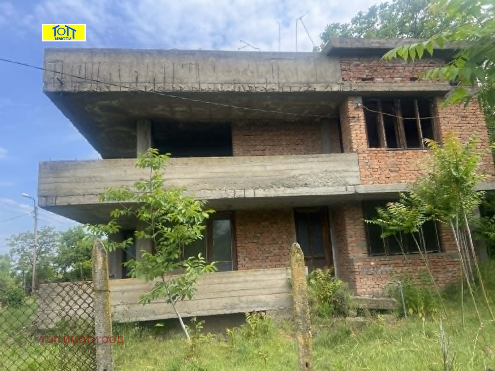 Продава КЪЩА, с. Тръстеник, област Русе, снимка 2 - Къщи - 54748755