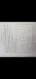 Продава КЪЩА, гр. София, Хаджи Димитър, снимка 2