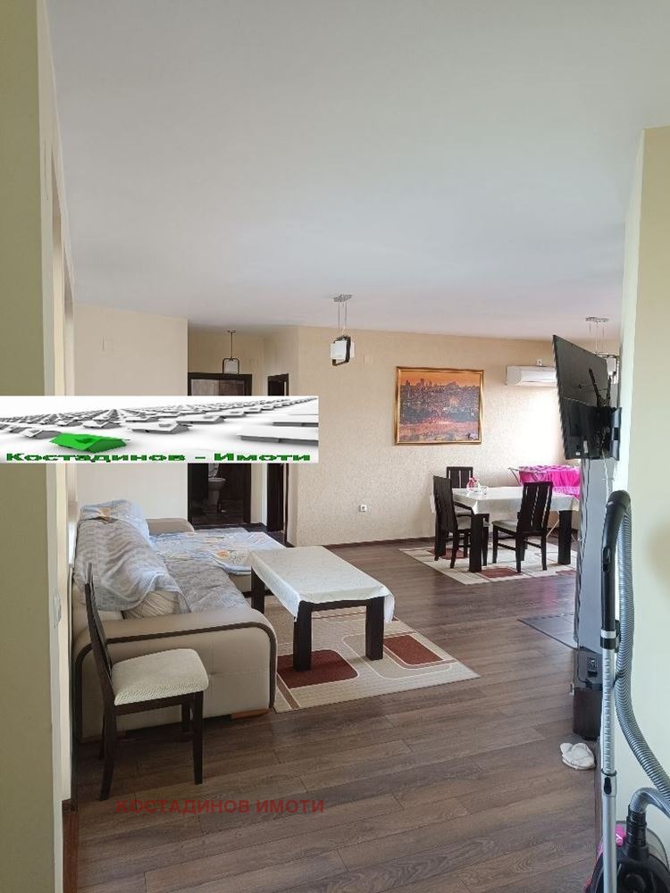 ������� 3-����� | Imot.bg � ����������� 3