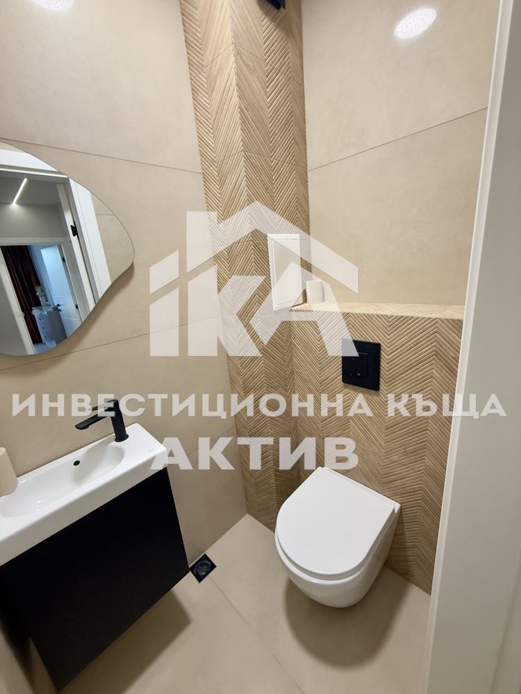 ������� 3-����� | Imot.bg � ����������� 11