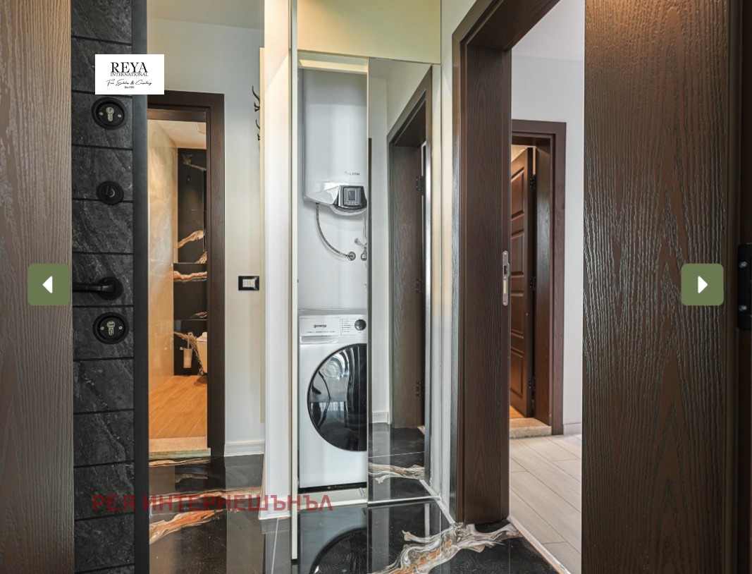 ������� 2-����� | Imot.bg � ����������� 6