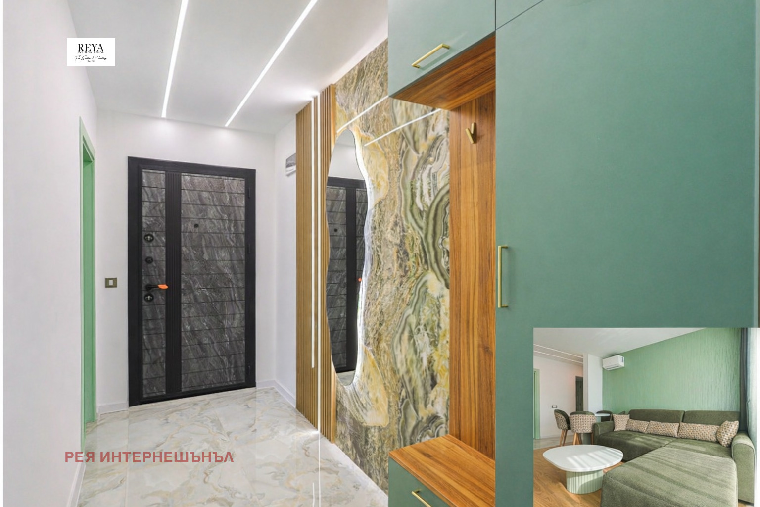 ������� 2-����� | Imot.bg � ����������� 3