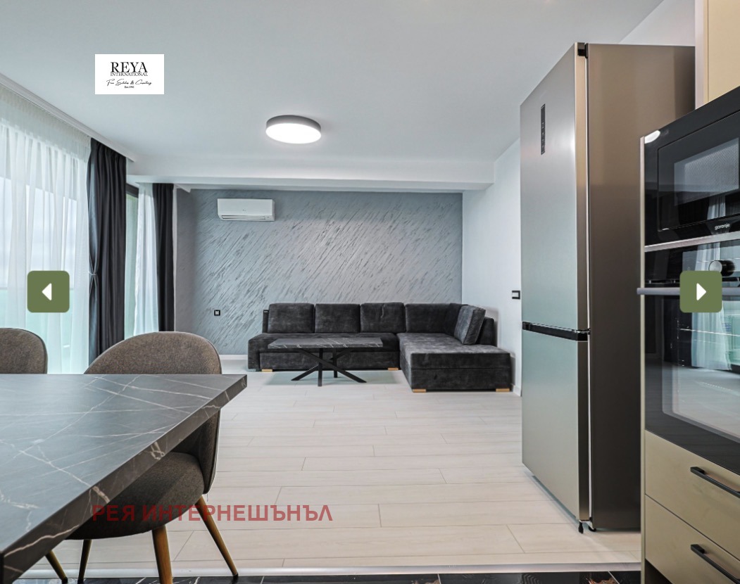 ������� 2-����� | Imot.bg � ����������� 5