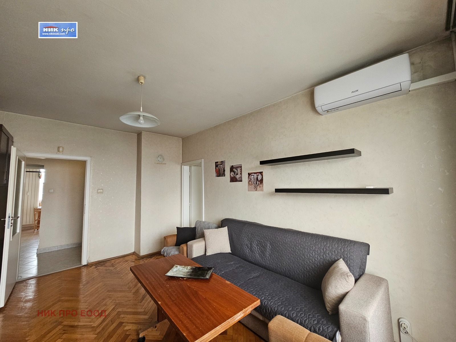 ������� 3-����� | Imot.bg � ����������� 14