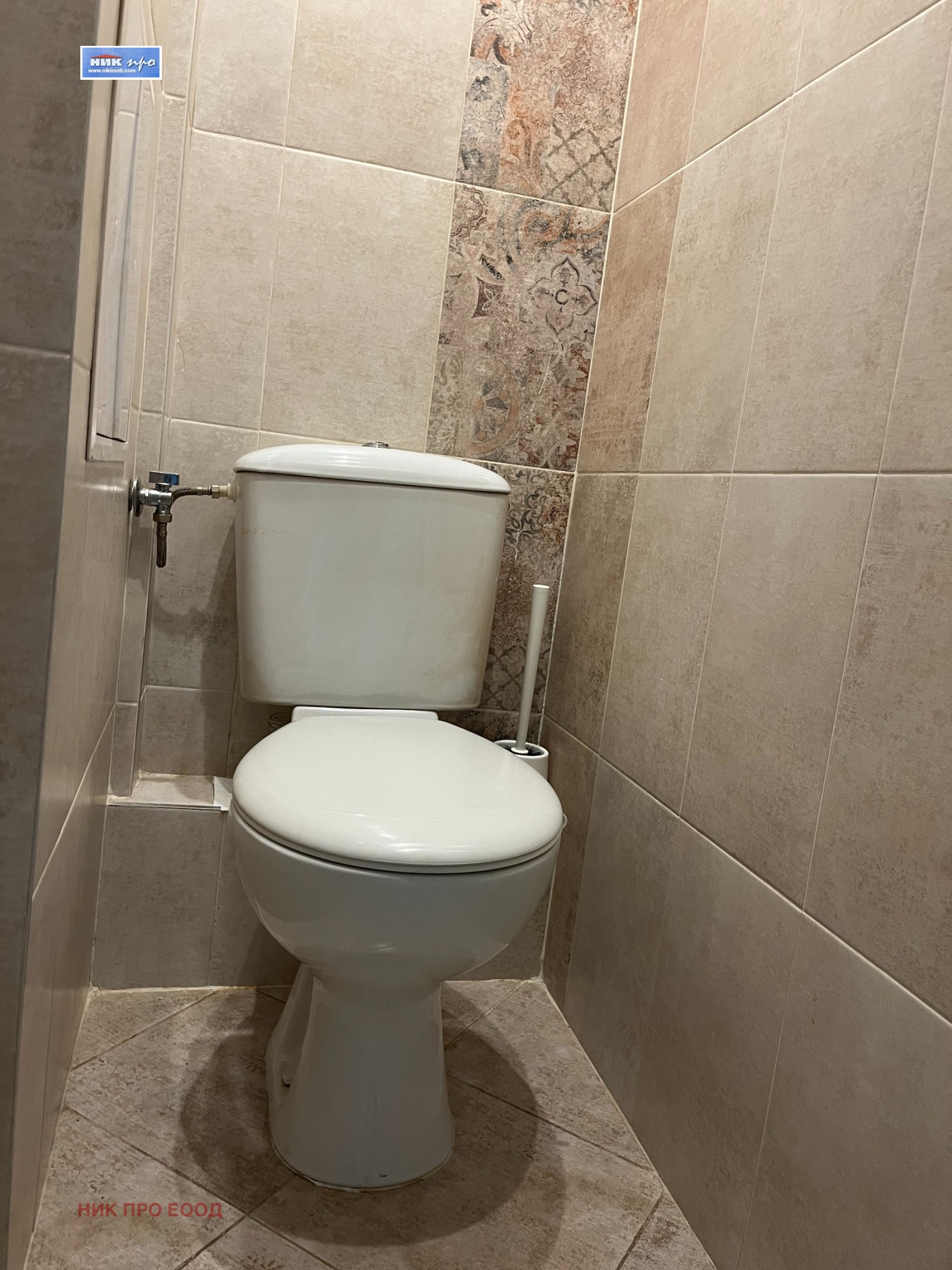 ������� 3-����� | Imot.bg � ����������� 9