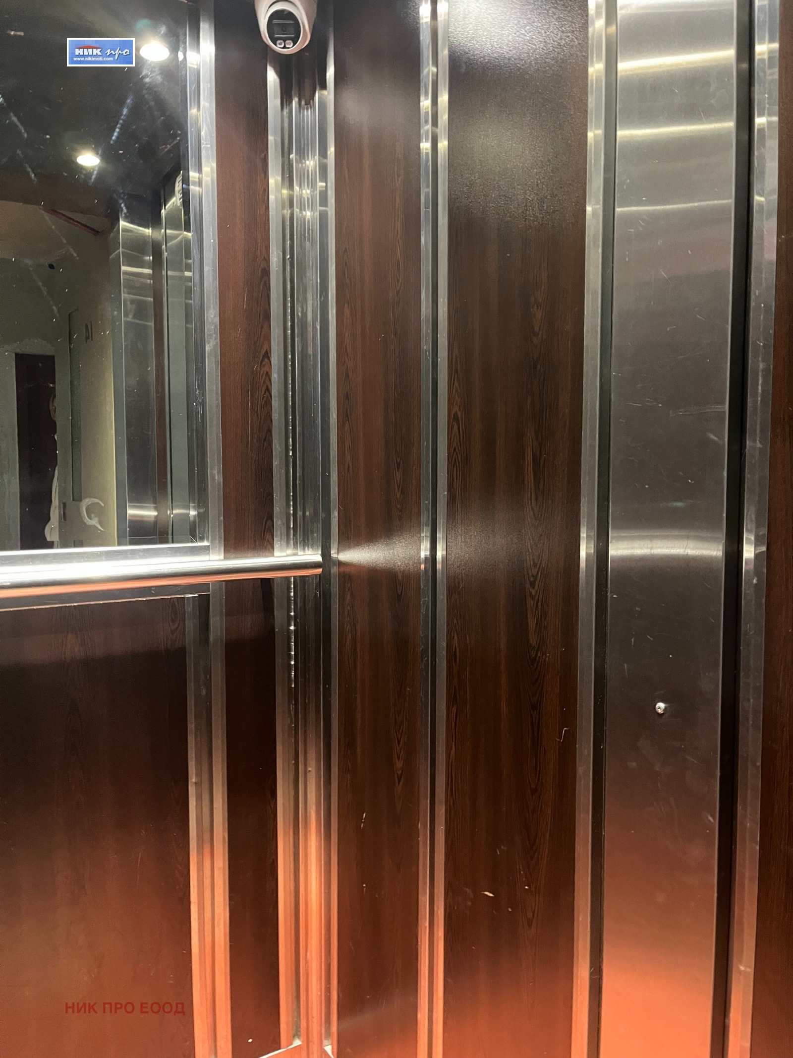 ������� 3-����� | Imot.bg � ����������� 11