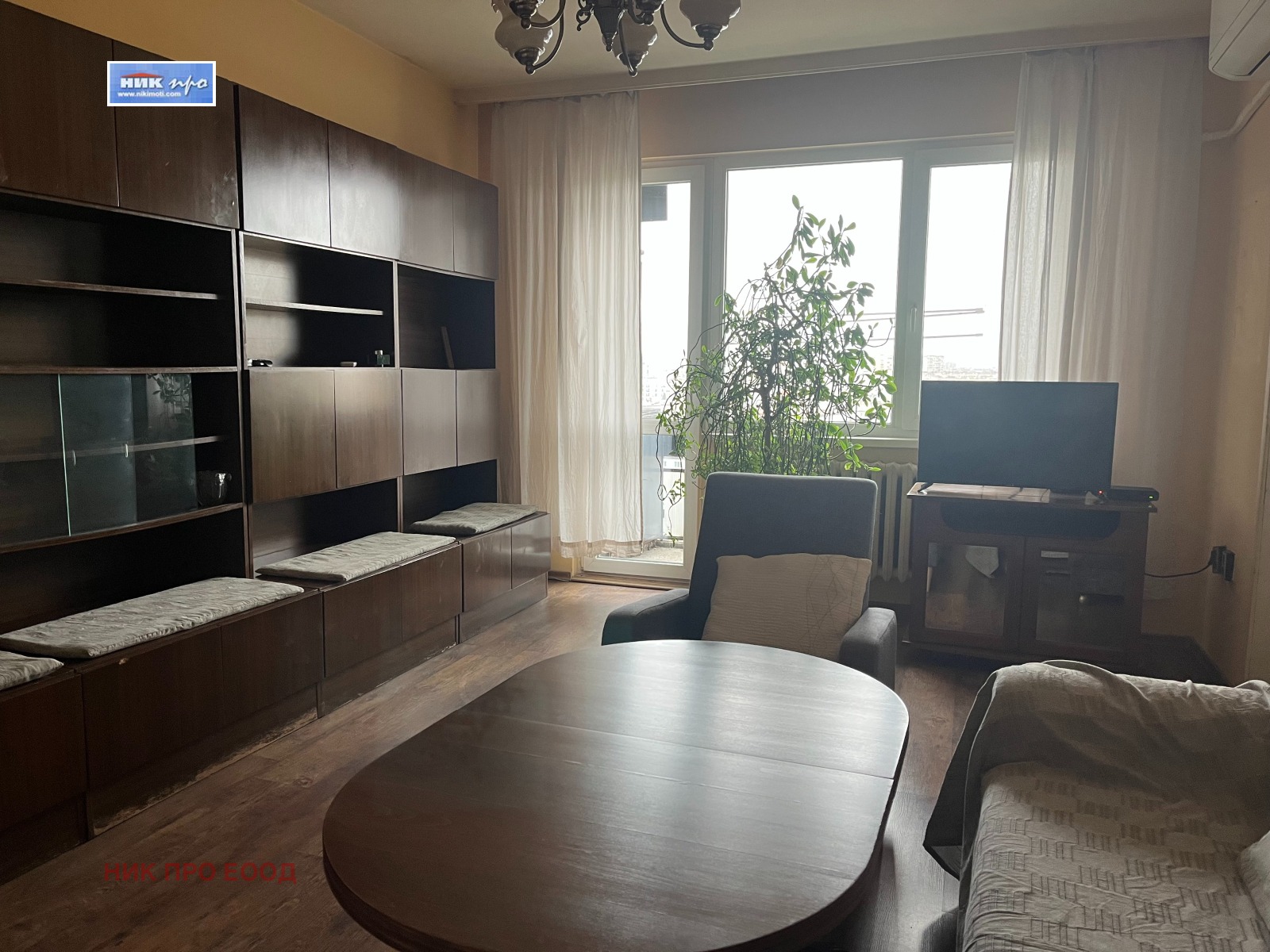 ������� 3-����� | Imot.bg � ����������� 3