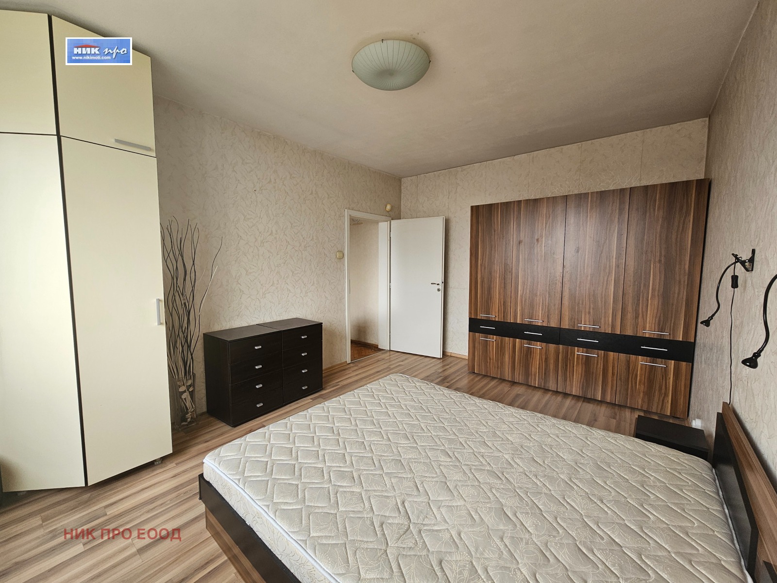 ������� 3-����� | Imot.bg � ����������� 12