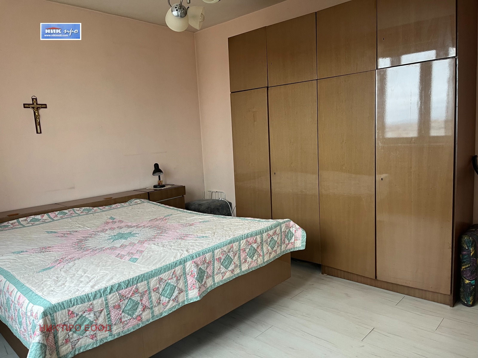 ������� 3-����� | Imot.bg � ����������� 5