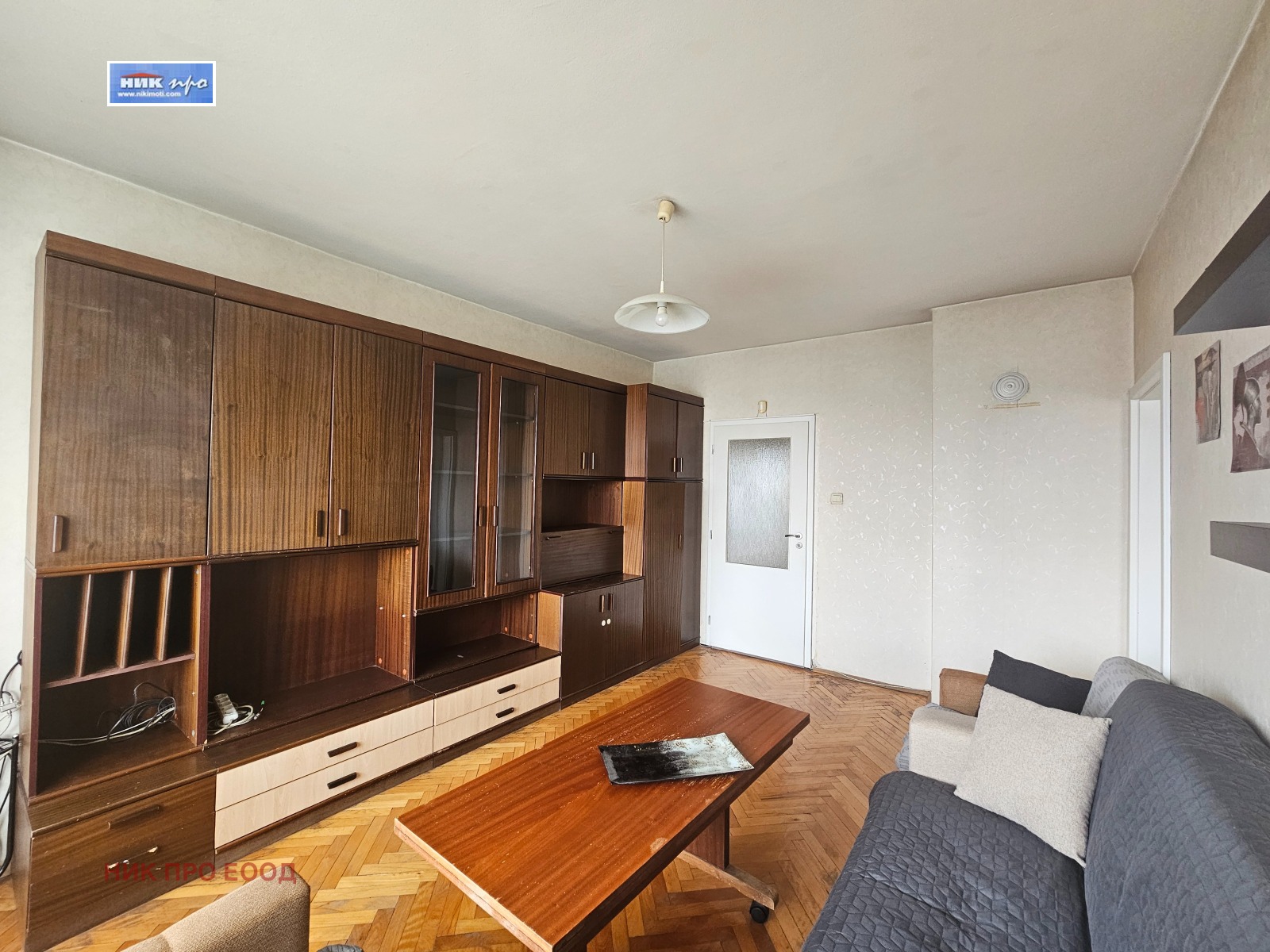 ������� 3-����� | Imot.bg � ����������� 13