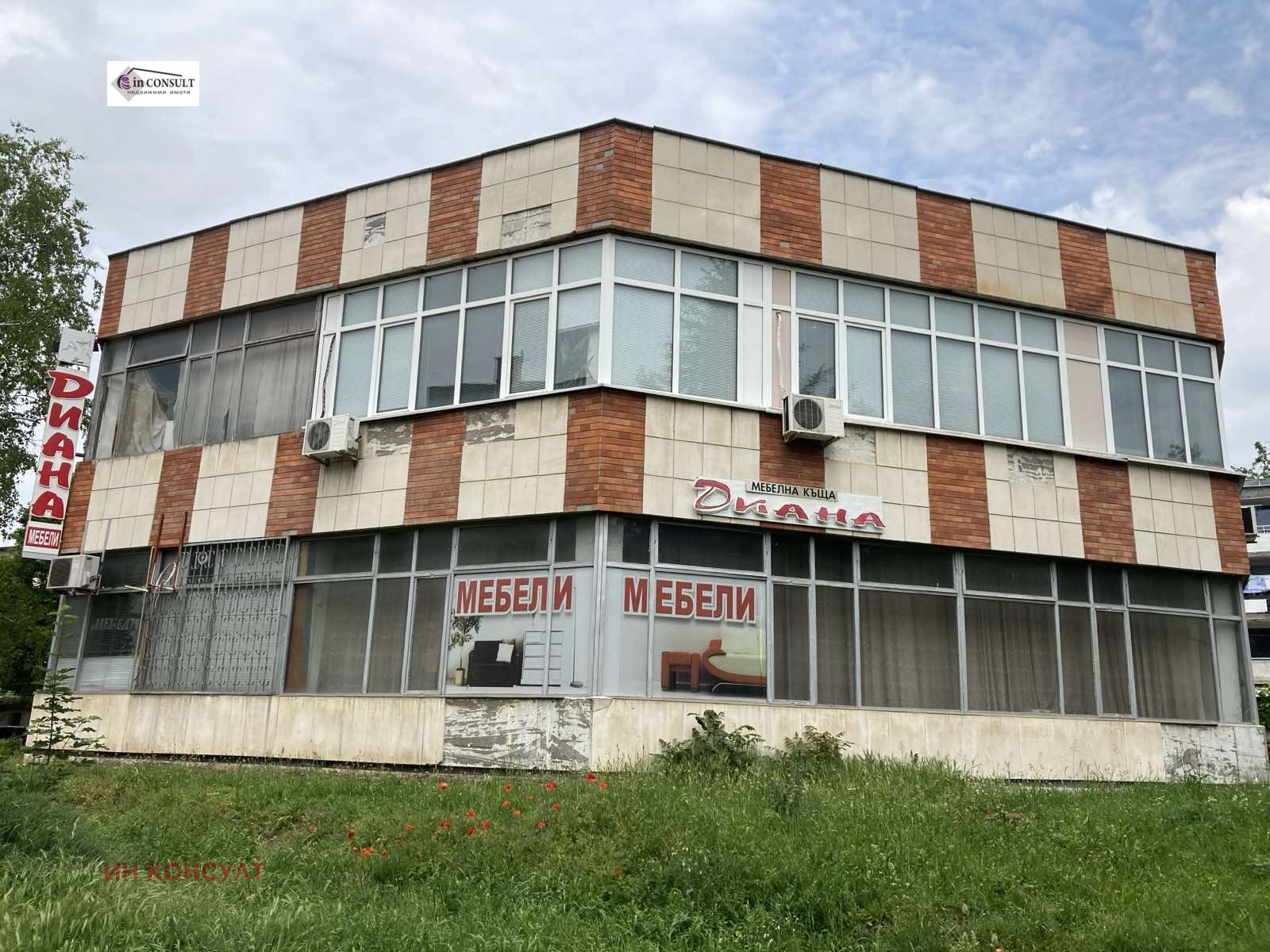 ������� ���� | Imot.bg � ����������� 1