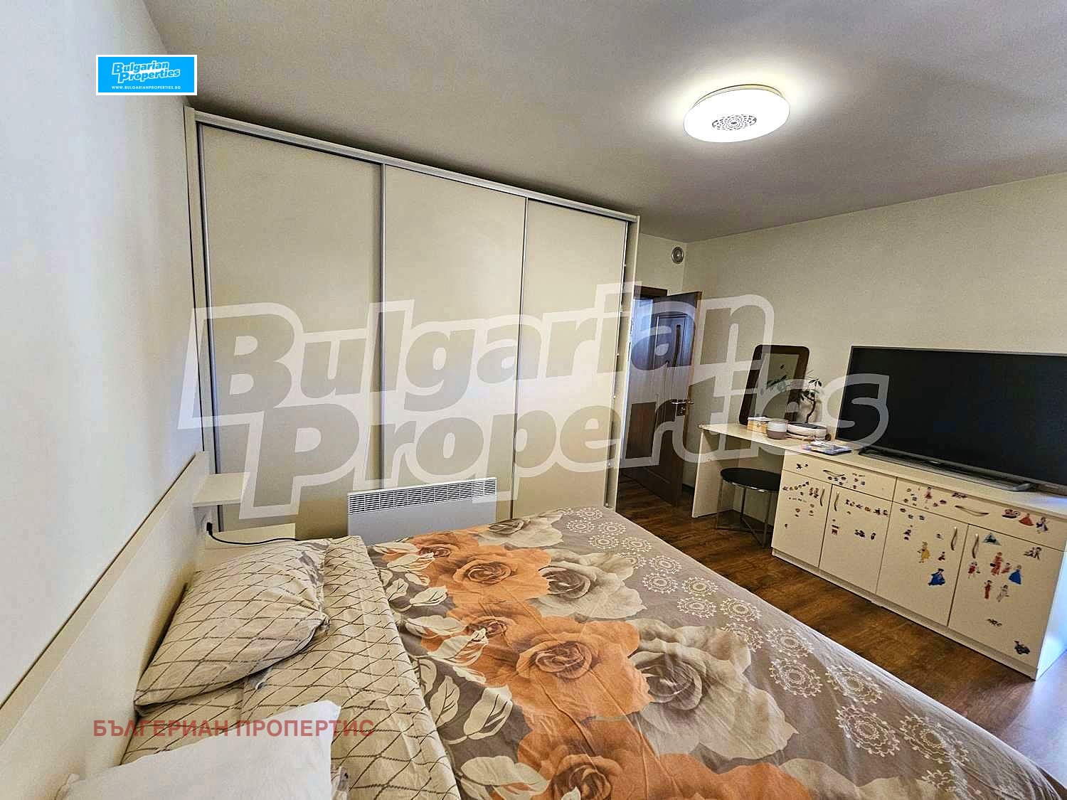 Продава КЪЩА | Imot.bg — изображение 11