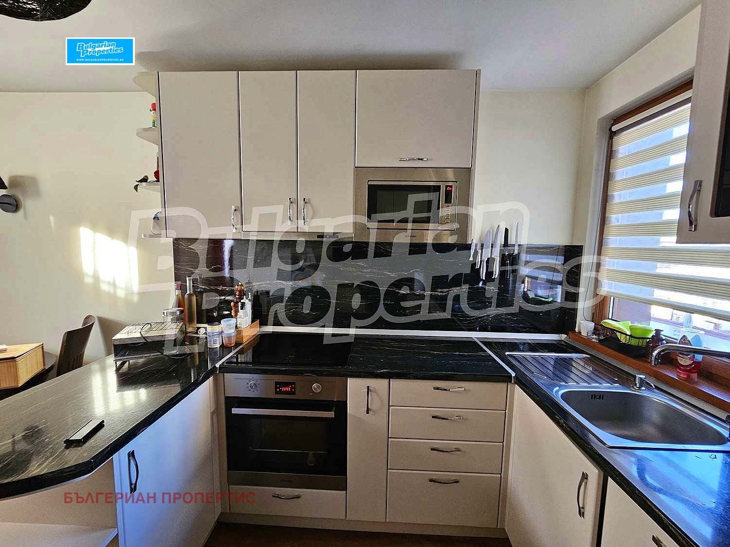 Продава КЪЩА | Imot.bg — изображение 8