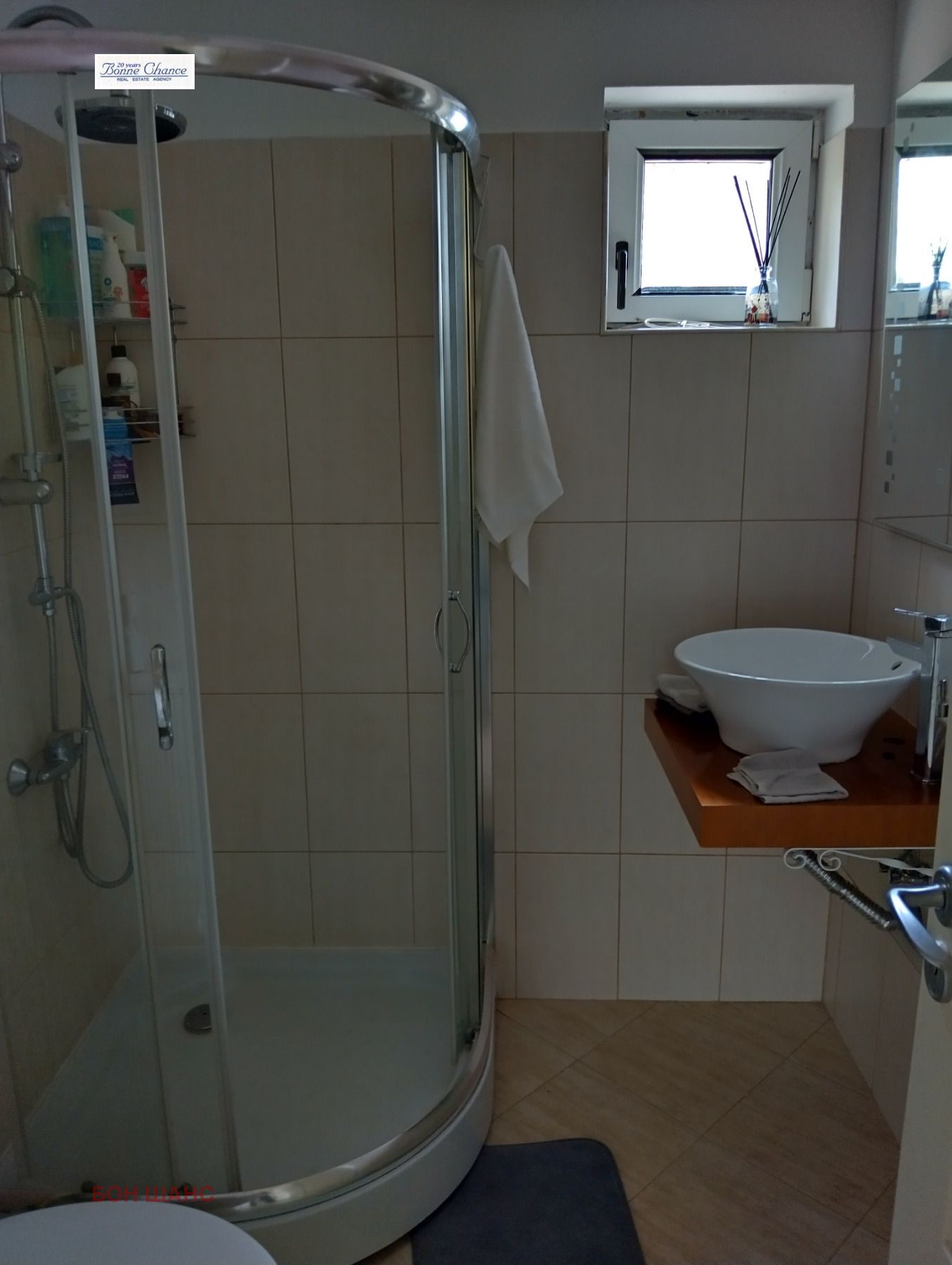 ������� ���� | Imot.bg � ����������� 10