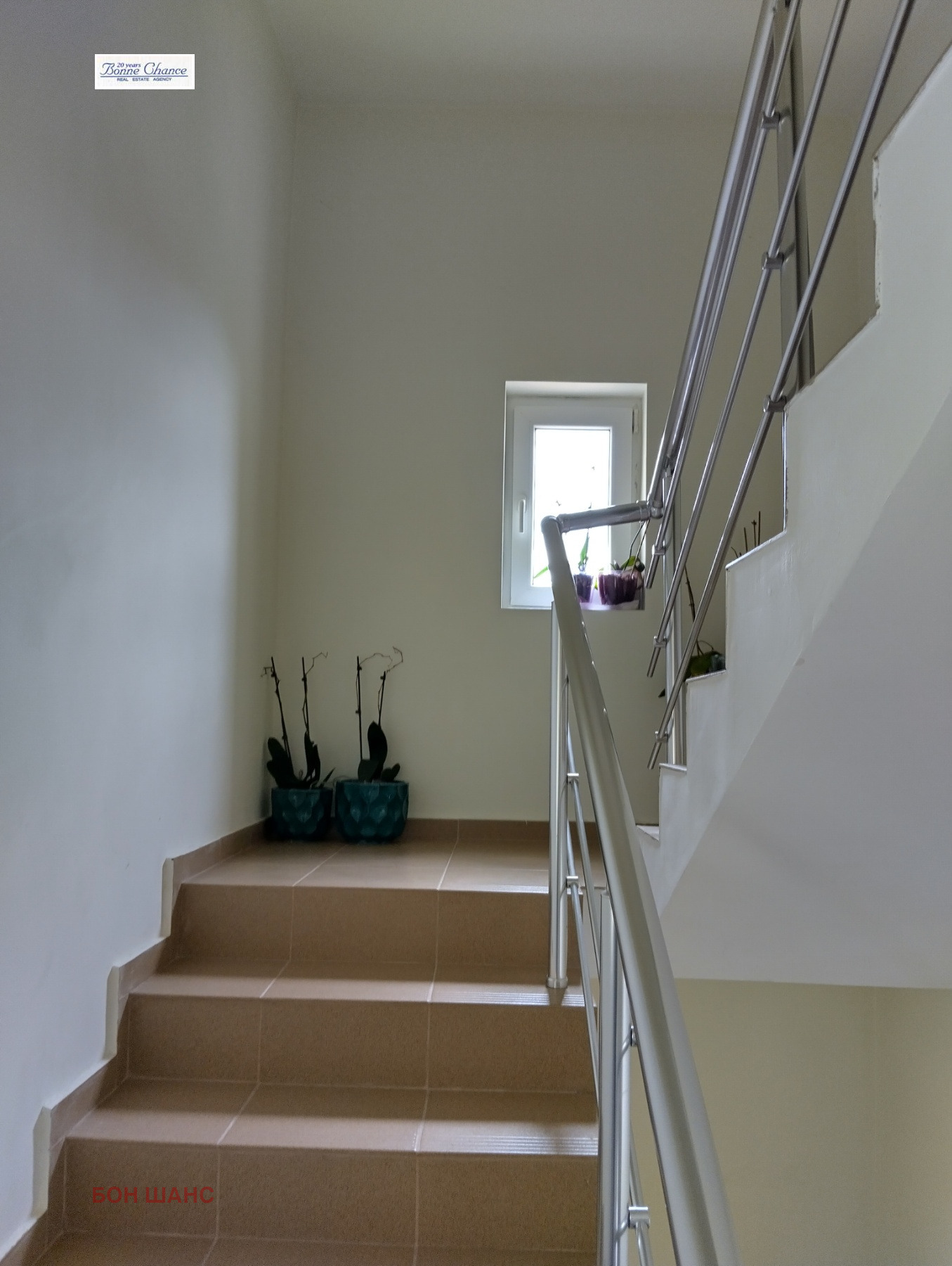 ������� ���� | Imot.bg � ����������� 11