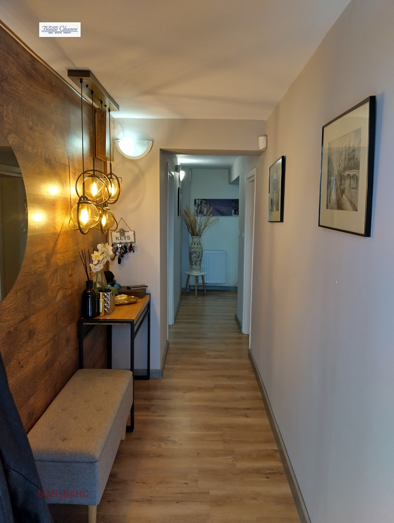 ������� ���� | Imot.bg � ����������� 4