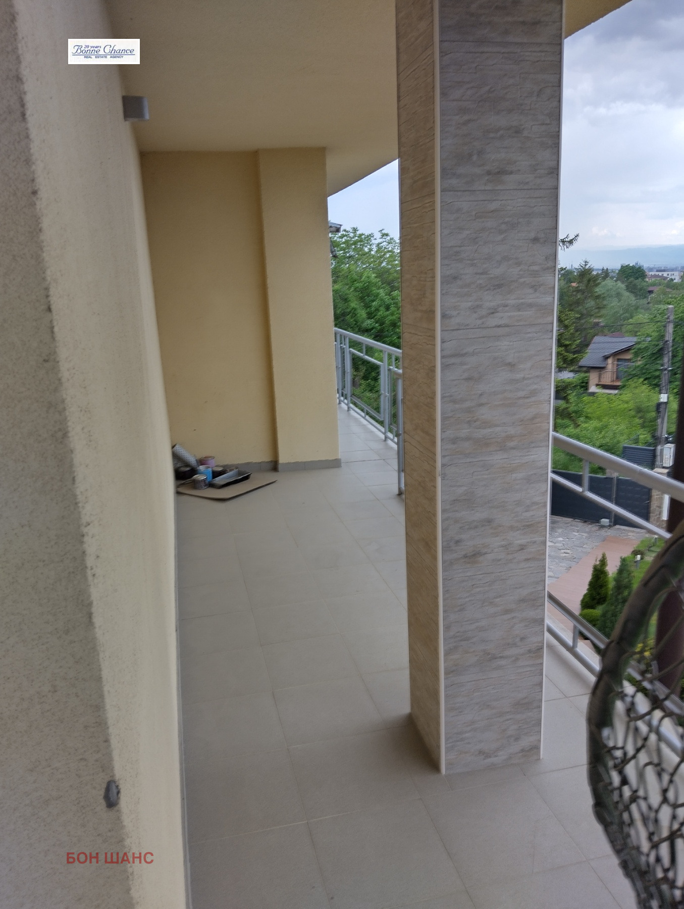 ������� ���� | Imot.bg � ����������� 7