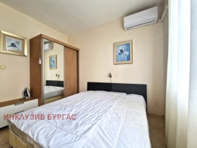  1- | Imot.bg    9