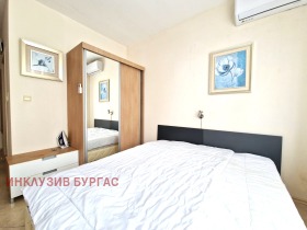  1- | Imot.bg    6