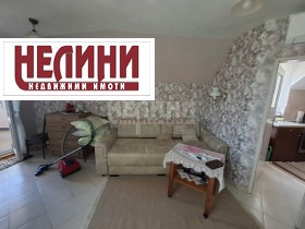 ������� 1-����� | Imot.bg � ����� ������ 3