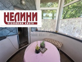������� 1-����� | Imot.bg � ����� ������ 4