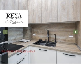 ������� 2-����� | Imot.bg � ����� ������ 8