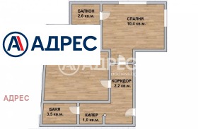 ������� 2-����� | Imot.bg � ����� ������ 2