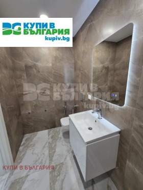 ������� 2-����� | Imot.bg � ����� ������ 4
