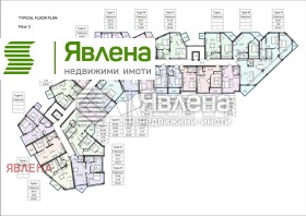 ������� 2-����� | Imot.bg � ����� ������ 8