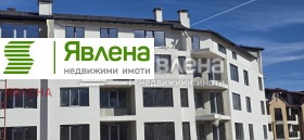 ������� 2-����� | Imot.bg � ����� ������ 4