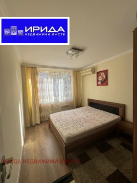 2 slaapkamers Manastirski livadi, Sofia 5