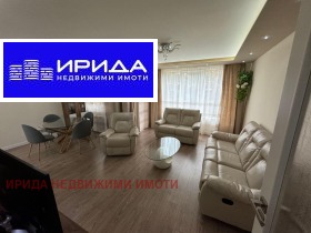 2 bedroom Manastirski livadi, Sofia 1