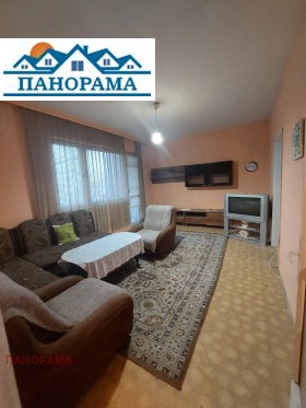 2 υπνοδωμάτια ΤΣενταρ, Πλοβδηβ