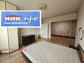 ������� 3-����� | Imot.bg � ����� ������ 12