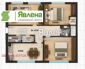 ������� 3-����� | Imot.bg � ����� ������ 8