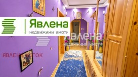 ������� 3-����� | Imot.bg � ����� ������ 5