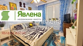 ������� 3-����� | Imot.bg � ����� ������ 3