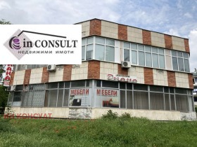 Продава  Офис, град Разград