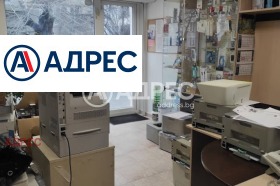 ������� ���� | Imot.bg � ����� ������ 1
