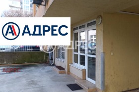 ������� ���� | Imot.bg � ����� ������ 4