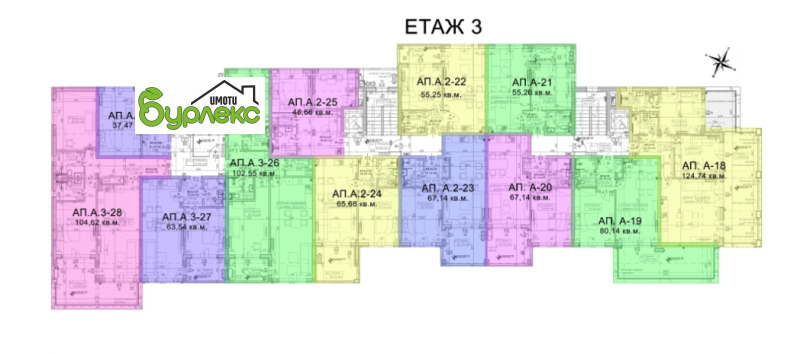 Продава 2-СТАЕН, гр. Варна, к.к. Слънчев ден, снимка 6 - Апартаменти - 53601930