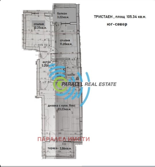 En venta  2 dormitorios Plovdiv , Kyuchuk Parizh , 105 metros cuadrados | 64703040 - imagen [3]