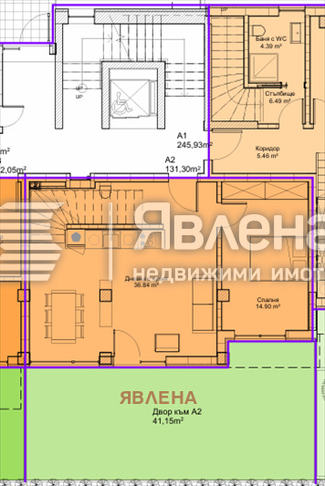 En venta  3+ dormitorios Sofia , Gorublyane , 173 metros cuadrados | 61114040 - imagen [2]