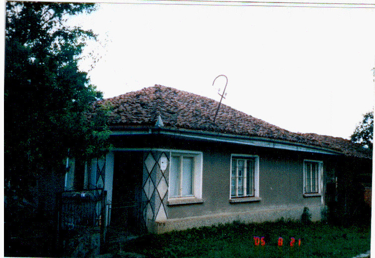 Продава  Къща, област Сливен, с. Боринци • 18 900 EUR • ID 86535117 — holmes.bg - [1] 