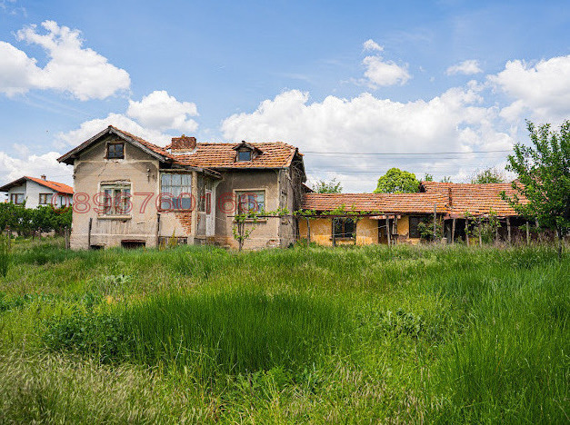 Продава КЪЩА, гр. Радомир, област Перник