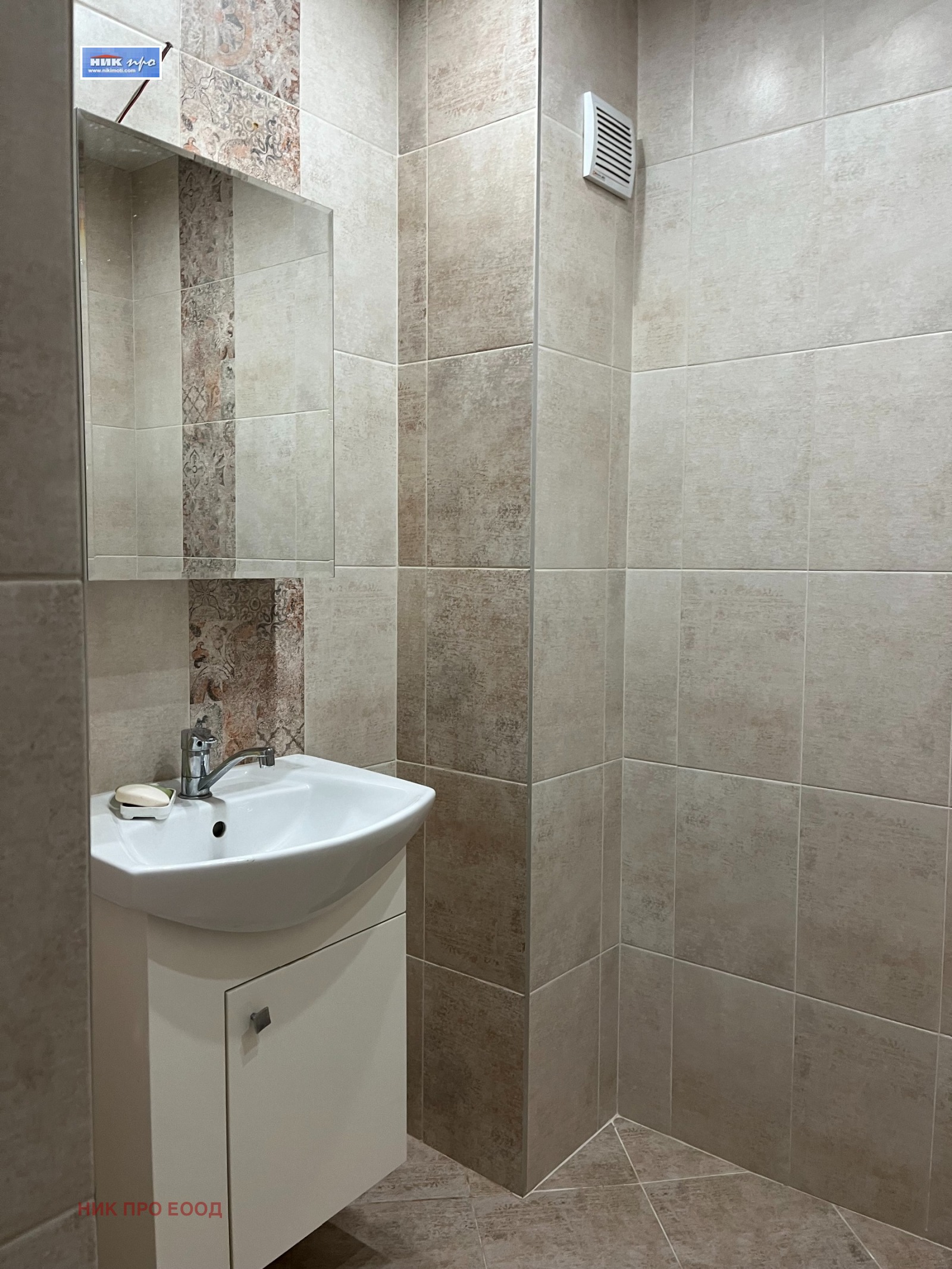 Продава 3-СТАЕН, гр. София, Толстой, снимка 6 - Апартаменти - 54078185